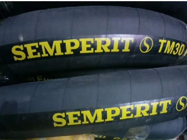 Рукав МБС Ду 76 н/с Р=10 (SIMPERIT TM30) Рукав МБС Ду 76 н/с Р=10 (SIMPERIT TM30)