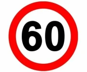 Наклейка " Ограничение скорости 60 км/ч (25531)