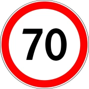 Наклейка " Ограничение скорости 70 км/ч (25533)