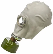 Противогаз ГП-5