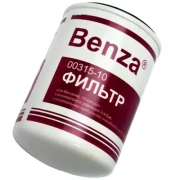 Фильтр Benza 00315-10 ( для бензина)