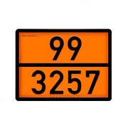 Табличка оранж.рельефная 99/3257 ( Горячий битум) 16986
