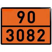 Табличка оранж.рельефная 90/3082 ( Для жидких отходов) 16985